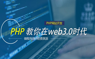商洛 php压缩包,PHP的解压缩函数怎么用？